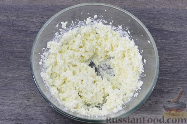 Творожная плетёнка с яблоками, изюмом и цедрой